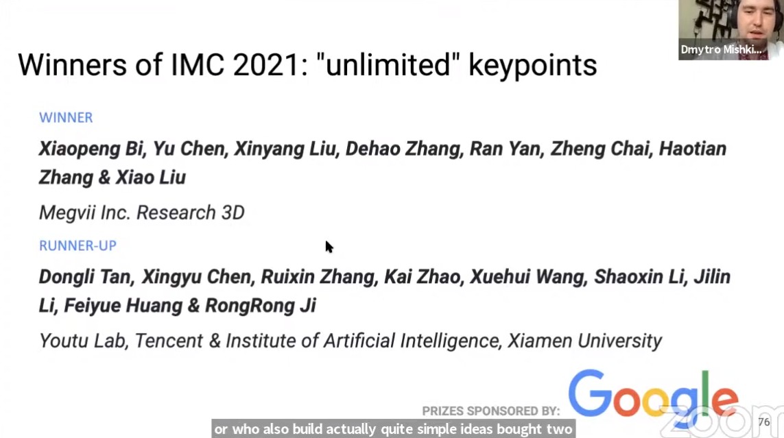 IMC2021无限制特征点